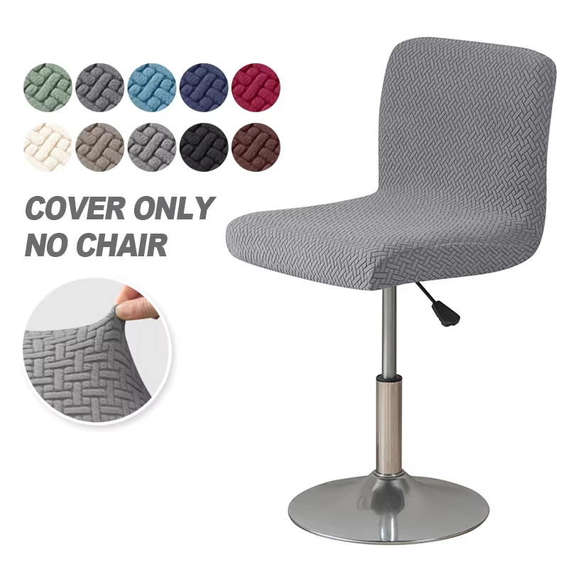 Home Bar Seating - Fodera per sedia per sgabello da