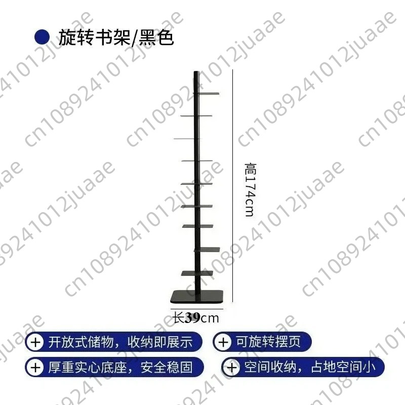 Home Bar Shelves - Scaffale invisibile rotante, soggiorno, espositore artigianale