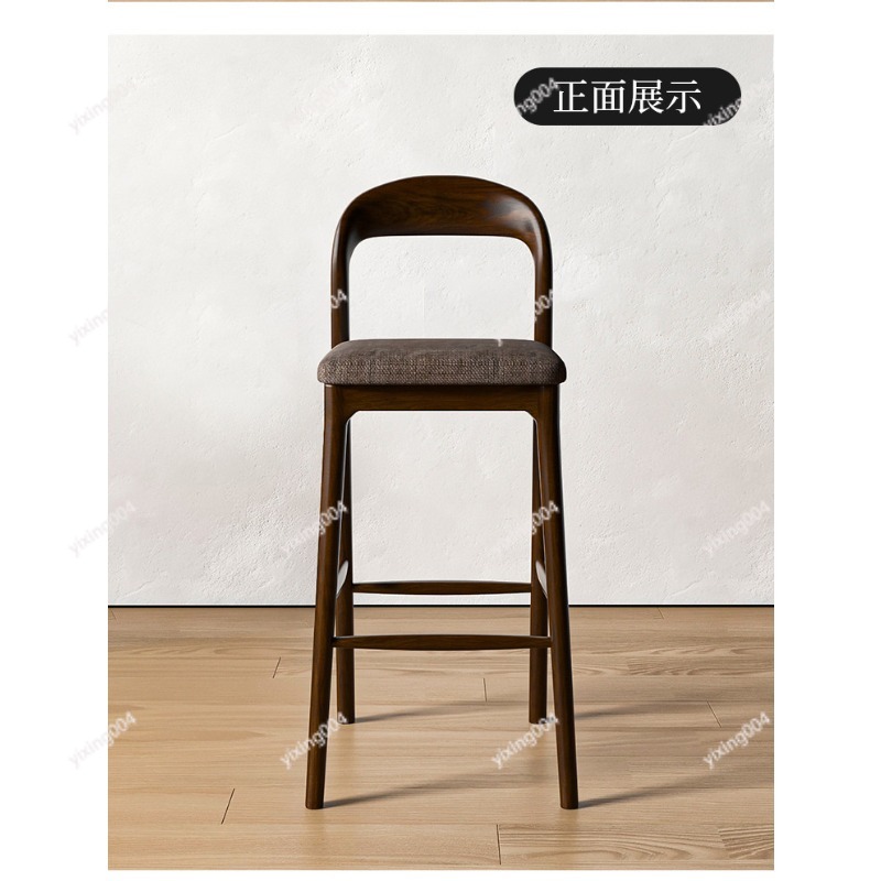 Home Bar Stools - Sgabello da Bar in Legno Massello