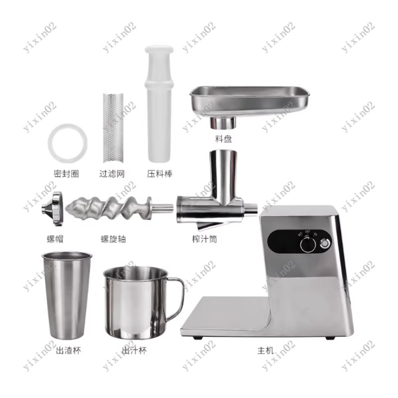 Citrus Juicer Bar - Estrattore di Succo Automatico Commerciale in