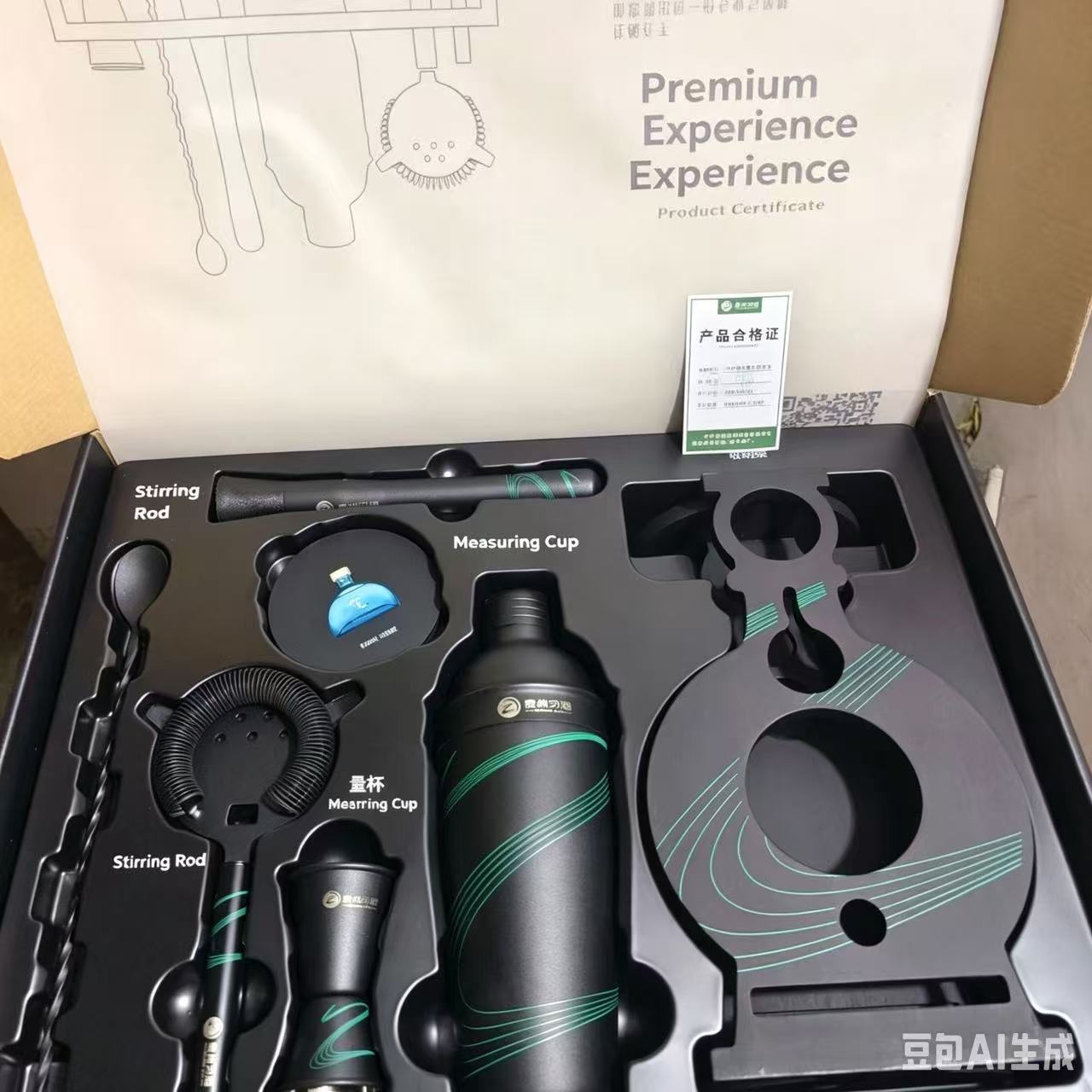 Set da Mixology Premium in Acc - Boston Shaker Set recensione e prezzo