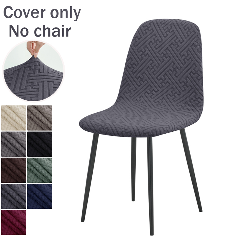 1PC Jacqaurd Shell Fodera per  - Home Bar Seating recensione e prezzo