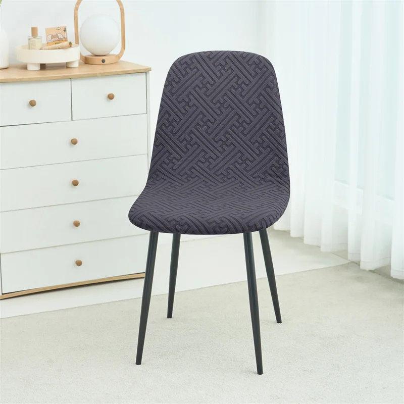 1PC Jacqaurd Shell Fodera per  - Home Bar Seating recensione e prezzo